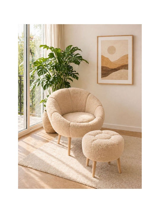 Scaun De Relaxare Bej 75x75x75cm