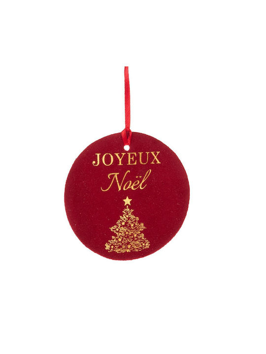 Σετ 6 Βελουδινη Ετικετα Joyeux Noel Φ7εκ Μπορντο