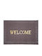 Doormat Welcome Meander Brown 50x70cm Thickness 10mm