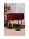 Kitchen Wooden Burgundy Stools
