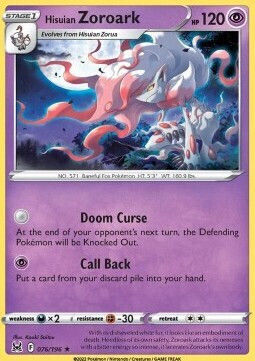 Hisuian Zoroark Lor 076 Reverse Holo