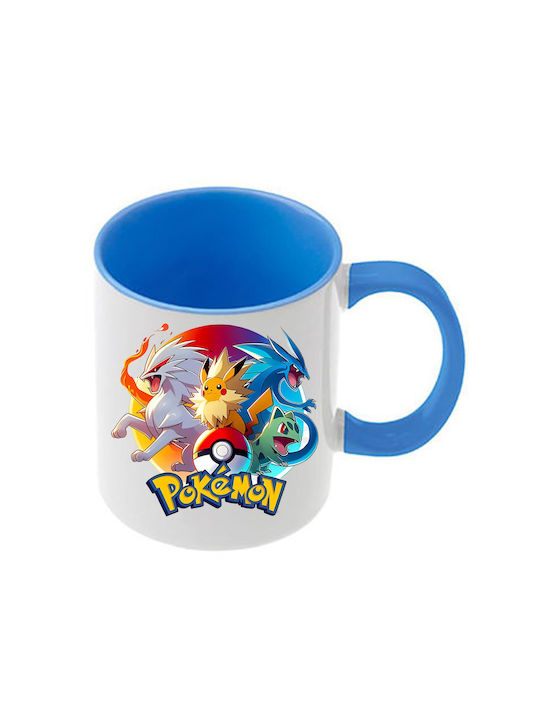 Κούπα Pokemon Γαλάζια Λαβή Εσωτερικό
