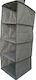 Hanging Storage Case for Clothes Underwear Socks in Beige Colour 30x30x80cm