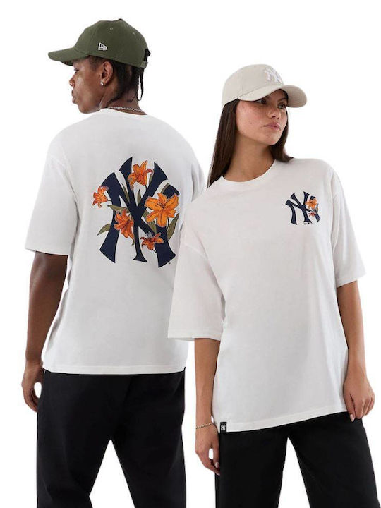 New Era Mlb Athletic T-shirt White