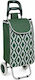 Metallic Shopping Trolley Green 35x27x94cm