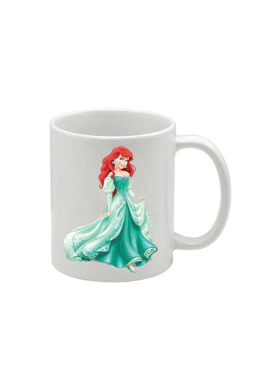 Weiße Tasse Ariel