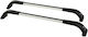 Hermes GS2 Set of 2 Car Roof Bars Anti-theft System for Nissan X-Trail 2001-2006 5D SUV Railing