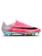 Nike Mercurial Ποδοσφαιρικά Παπούτσια με Τάπες Πολύχρωμα