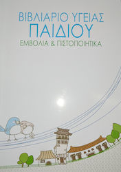 Health Booklet Health Booklet