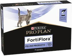 Purina Vitamin 1g