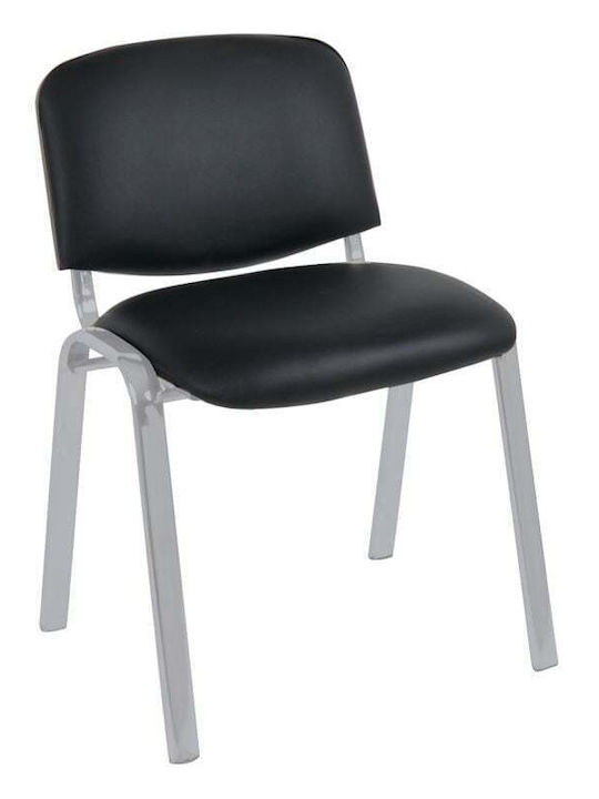 Visitor Chair Alpha In Black Colour