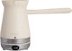 Estia Ivoris Electric Greek Coffee Pot 1000W with 500ml Brown Capacity