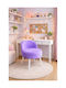 Living Room Fabric Upholstered Purple Stool 45x45x45cm