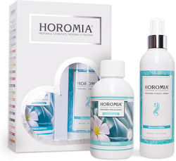 Horotwins Infinity White Gift Box 250ml Αρωμα Πλυντηρίου & 250ml Σπρέι Υφασμάτων Horomia