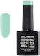 Elixir Semi Gel Nagellack Indian Ocean 8ml