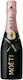 Moet & Chandon Σαμπάνια Ξηρή Ροζέ 200ml