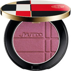 Shiseido Ρουζ Purple Amethyst