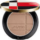 Shiseido Shiseido Rouge & Blush Stick 08 Greige Topaz