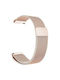 Milanese Μεταλλικό Λουράκι Μαγνητικό Κλείσιμο Xiaomi Watch S4 41mm Rose Gold