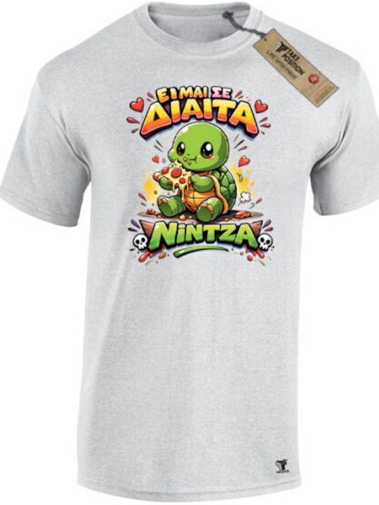 Men's Cotton T-shirt Takeposition Ninja Diet Gray