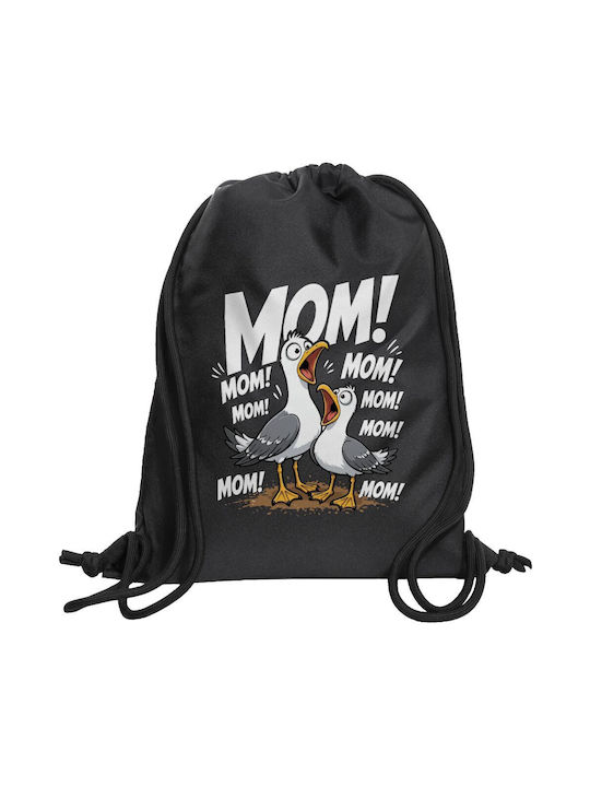 Koupakoupa Mom! Το Κάλεσμα Των Γλάρων Τσάντα Πλ...
