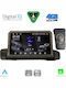 Digital IQ Car Audio System for BMW Series 3 2005-2012 Bluetooth USB WiFi GPS Apple CarPlay Android Auto with 9" Touch Screen