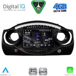 Digital IQ Автомобилна Аудио Система Mini Cooper 2000-2006 с Bluetooth USB и GPS Digital IQ Автомобилна Аудио Система Mini Cooper 2000-2006 с Bluetooth USB и GPS