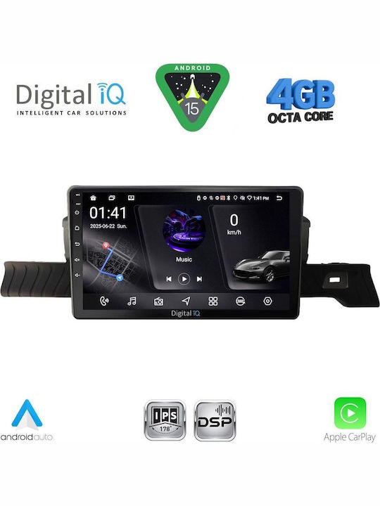 Digital IQ Автомобилна Аудио Система за Citroen C3 2024-2026 (Bluetooth/USB/WiFi/GPS/Apple CarPlay/Android Auto) с Touch Screen 9"