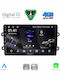 Digital IQ Car Audio System for Dacia Duster 2012-2019 Bluetooth USB WiFi GPS Apple CarPlay Android Auto with 9" Touch Screen