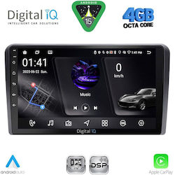 Digital IQ Ηχοσύστημα Fiat 500 2016 με Bluetooth, USB & GPS Digital IQ Ηχοσύστημα Fiat 500 2016 με Bluetooth, USB & GPS