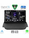 Digital IQ Car Audio System for Ford EcoSport 2012-2018 Bluetooth USB WiFi GPS Apple CarPlay Android Auto with 9" Touch Screen