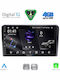 Digital IQ Car Audio System for Ford Tourneo / Courier 2014 (Bluetooth/USB/WiFi/GPS/Apple CarPlay/Android Auto) with 9" Touch Screen