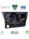 Digital IQ Car Audio System for Honda CR-Z 2010-2016 Bluetooth USB WiFi GPS Apple CarPlay Android Auto with 9" Touch Screen