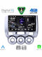 Digital IQ Car Audio System for Honda Jazz 2002-2008 with A/C (Bluetooth/USB/WiFi/GPS/Apple CarPlay/Android Auto) with 9" Touch Screen