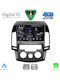 Digital IQ Ηχοσύστημα Αυτοκινήτου για Hyundai i30 2007-2012 με A/C (Bluetooth/USB/WiFi/GPS/Apple-Carplay/Android-Auto) με Οθόνη Αφής 9"