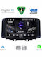 Digital IQ Car Audio System for Hyundai Kona 2017-2023 (Bluetooth/USB/WiFi/GPS/Apple CarPlay/Android Auto) with 10" Touch Screen