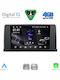 Digital IQ Car Audio System for BMW X3 (F25) 2011-2013 (Bluetooth/USB/WiFi/GPS/Apple CarPlay/Android Auto) with 9" Touch Screen