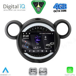 Digital IQ Автомобилна Аудио Система Mini Countryman / Paceman 2010-2016 с Bluetooth USB и GPS Digital IQ Автомобилна Аудио Система Mini Countryman / Paceman 2010-2016 с Bluetooth USB и GPS