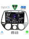 Digital IQ Car Audio System for Hyundai i20 2008-2012 with A/C Bluetooth USB WiFi GPS Apple CarPlay Android Auto with 9" Touch Screen