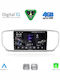 Digital IQ Car Audio System for Kia Sportage 2018-2021 Bluetooth USB WiFi GPS Apple CarPlay Android Auto with 9" Touch Screen