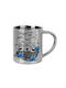 Koupakoupa Küppa Metallisch Mit Deckel Braun 300ml