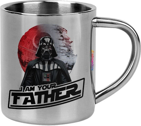 Koupakoupa Star Wars Κούπα Μεταλλική με Καπάκι Καφέ 300ml