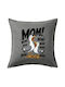 Koupakoupa Sofa Cushion Mom The Call of the Gulls 100% Cotton Gray 50x50cm
