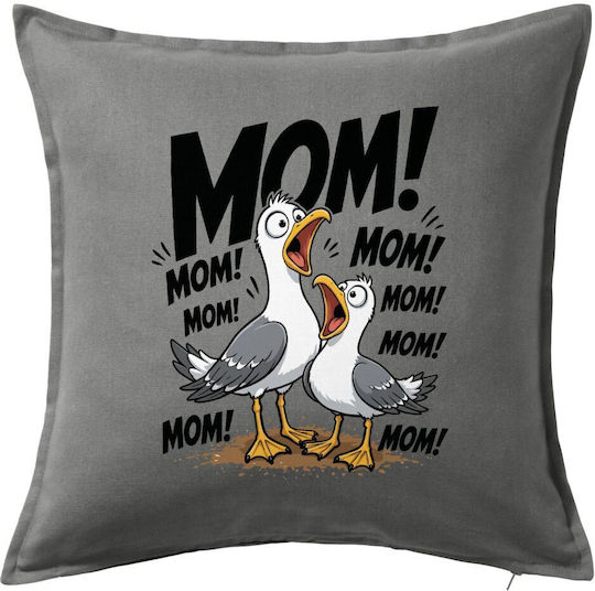 Koupakoupa Sofa Cushion Mom The Call of the Gulls 100% Cotton Gray 50x50cm