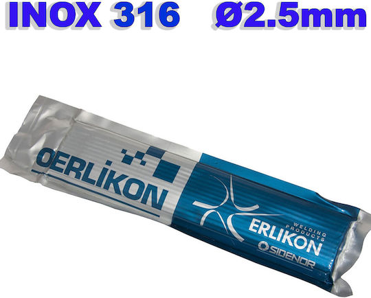 Oerlikon Belinox E316 Ηλεκτρόδια 2.5x300mm 1kg 502375-1