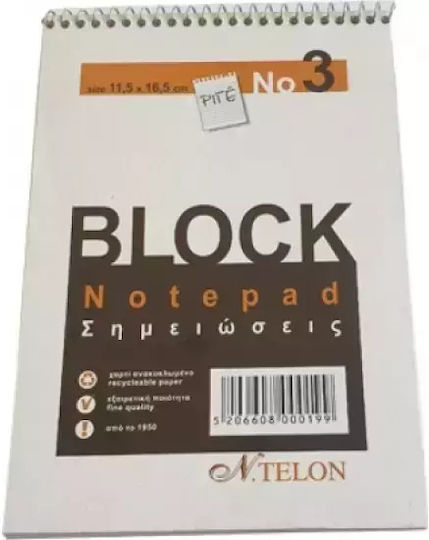 Ntelon Spiral Notepad A6 40 Sheets Ruled White