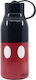 Stor Disney Mickey Mouse Sticlă Pentru Copii Din Oțel Inoxidabil Gri 330ml