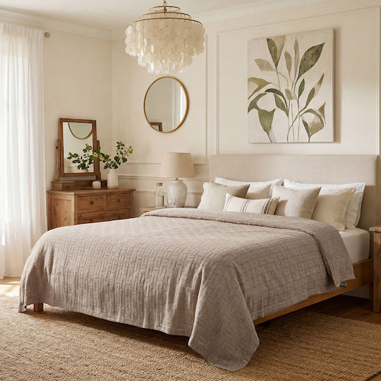 Adam Home Matlasse Romvia Super Double 230x270cm Beige