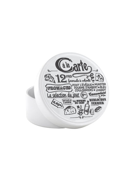 Cook Concept Βάζο Γενικής Χρήσης με Καπάκι 12cm