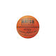 Simba Kinder Basketbälle Basketball